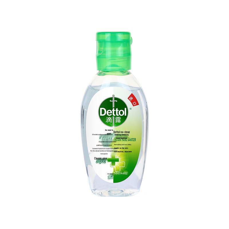 Dettol No-Rinse Antibacterial Hand Sanitizer