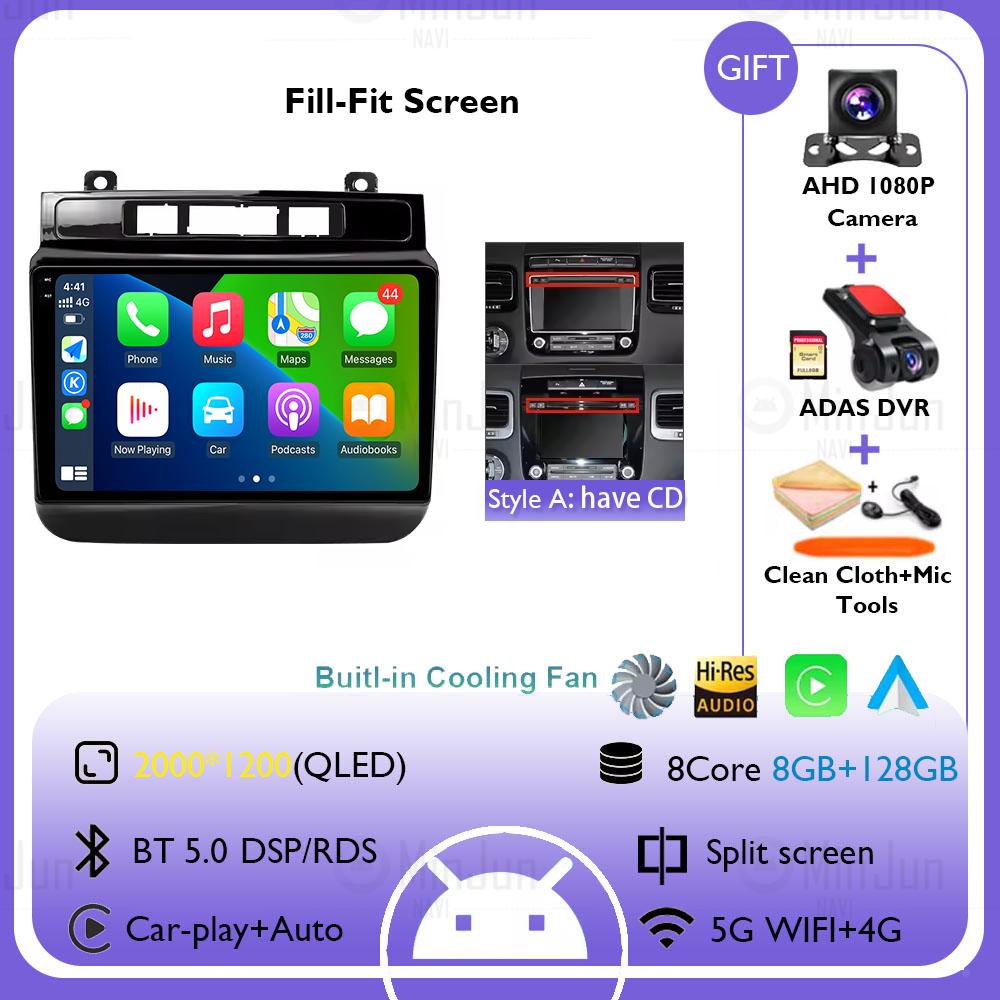 Radio auto Android 14 Pentru Volkswagen VW Touareg 2012 2013 2014 2016 2018 Wireless Carplay Auto Car Stereo Player Multimedia