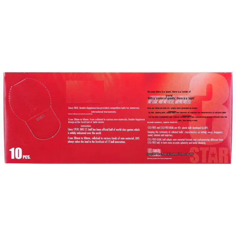 Gollum Table Tennis Balls 10-Pack