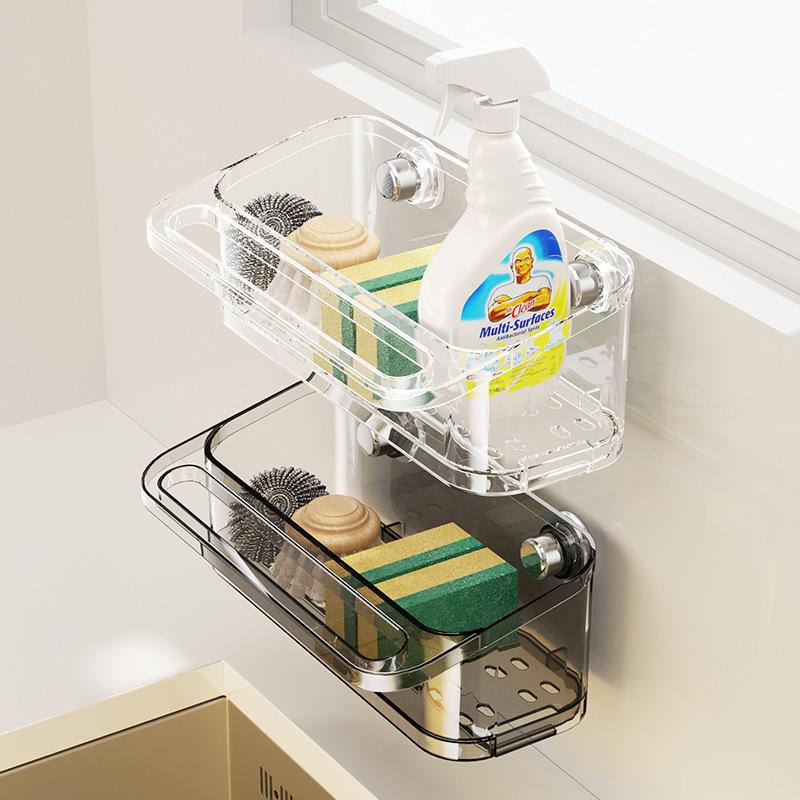 Wall-Mounted Kitchen Organizer with Suction Cup & Hanging Rod for Sponge and Dishcloth