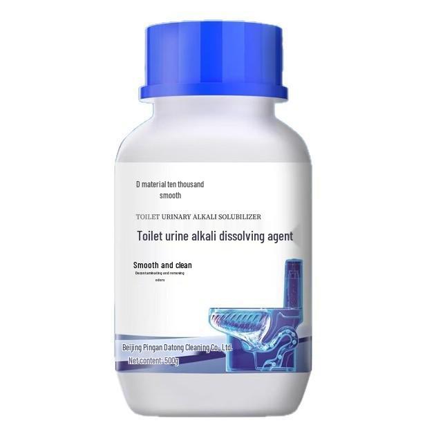 Urine Stain Dissolver & Toilet Cleaner: Squat/Public Toilet Decontaminant and Yellow Stain Remover