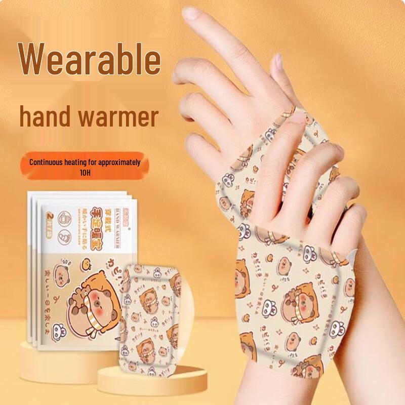 

Одноразовые самонагревающиеся грелки для рук