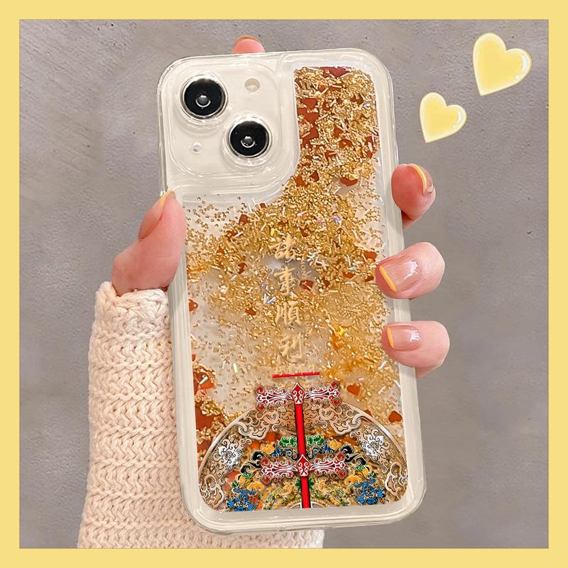 God of Wealth To Be Suitable for Apple 16 Promax Transparent Mobile Phone Case Iphone15 Festive Quicksand 14 Full Cover Anti-fall 13