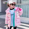 Parka con cappuccio invernali in peluche spessi per bambine, giacca con cerniera, cappotto casual