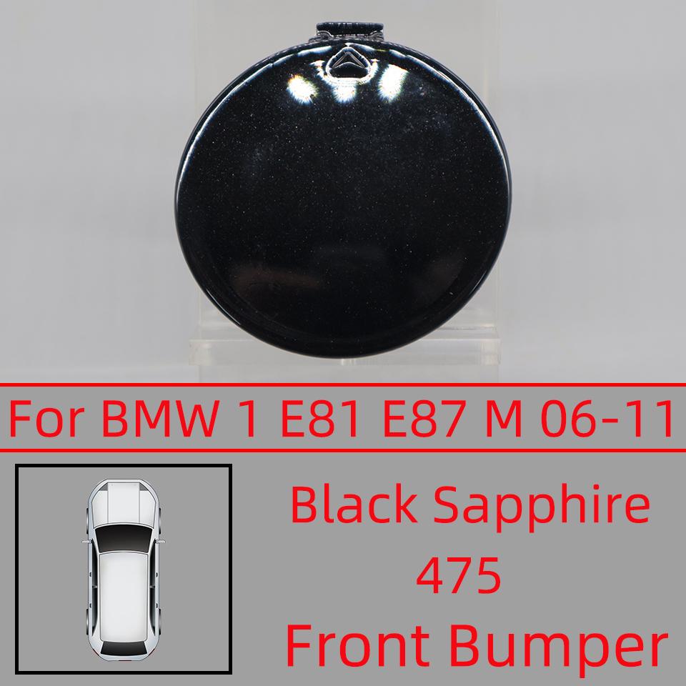 Car Accessories For BMW 1 E81 E82 E87 E88 M-Bumper 2006-2013 Front Bumper Tow Hook Eye Cover Cap High Quality Spray Paint