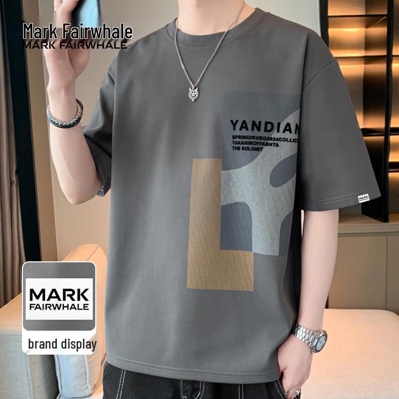 

MARK FAIRWHALE Men s Antibacterial Ice Silk Cool T-shirt 3XL