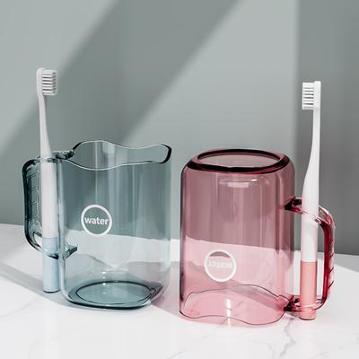 Toothbrush Cup Dental Jar Dental Appliance High Aesthetic Value Transparent Mouthwash Cup, Light Luxury Couple Home Wash Toothbrush Cup Set