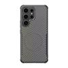 Carbon Fiber Texture Soft Magnetic Phone Case For Samsung S25 Ultra S24 Plus S23 TPU Hybrid Silicone Shockproof Slim Wireless Charge Cover