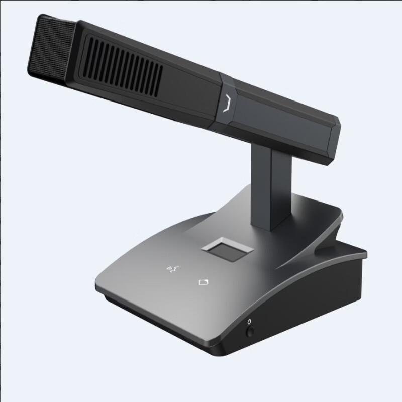 Itc JB-MELJ8JT Conference Microphone (CN Version)