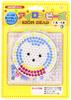 So & Yu Iron Beads Kit Circle and Bear