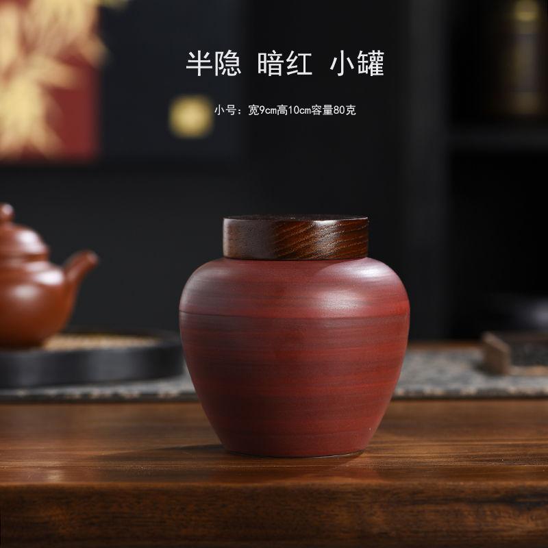 

Retro Ceramic Tea Leaf Jar Creative Sealed Candy Jar Multifunctional Storage Box for Coffee Beans and Herbs Use Moisture-proof