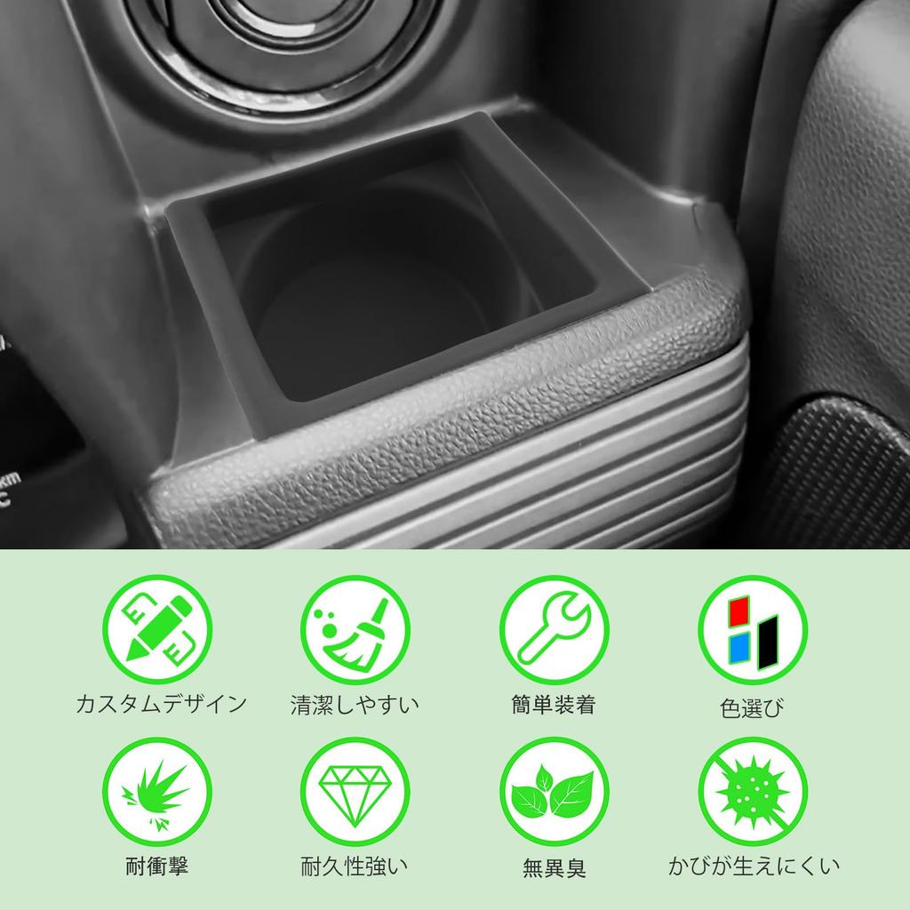 GAFAT Passenger Seat Open Tray Mat for Honda Series and Custom Silicone Front Storage Scratch and Drop Easy Interior Accessories N-VAN JJ1/JJ2 (2018