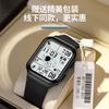 Astronaut Black Technology Electronic Watch Boys And Girls Middle School Students Trend Junior High School Primary School Students Children