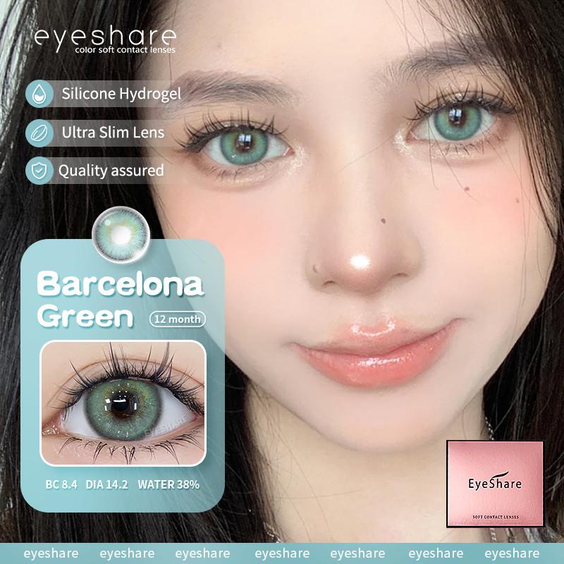 Eyeshare 1 Pair Gray Brown Colored Contact Lenses for Eyes Beautiful Natural Pupil Soft Contacts