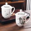 Weijiexing Large Ceramic Mug with Lid