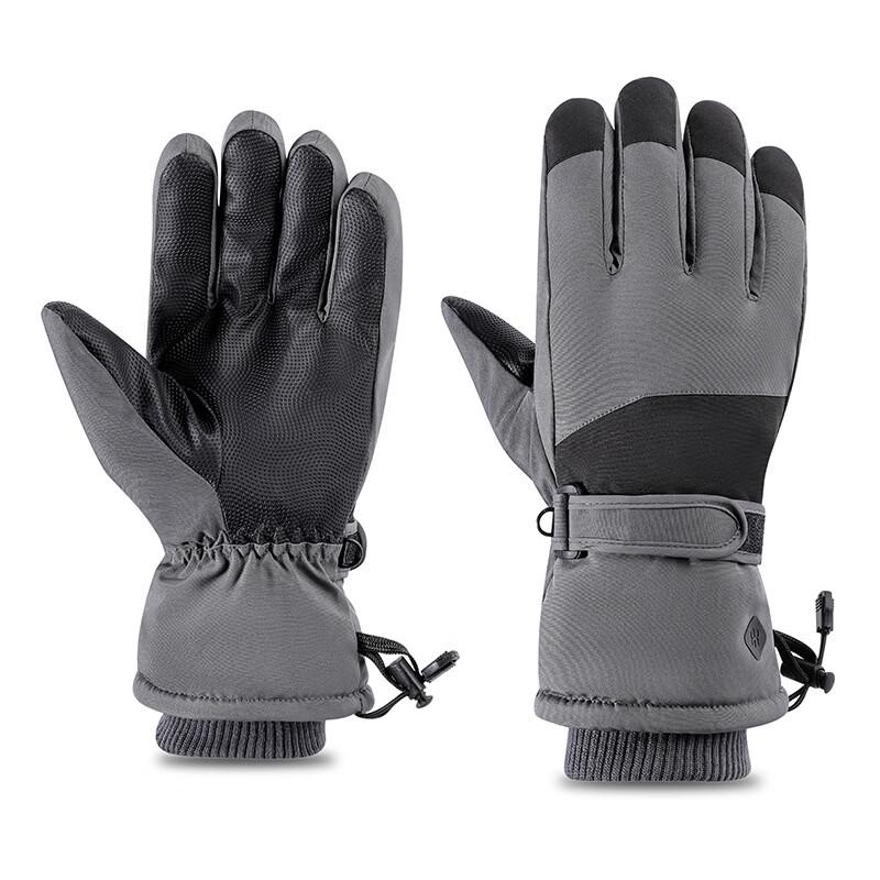 Xihong Waterproof Warm Cycling Gloves L