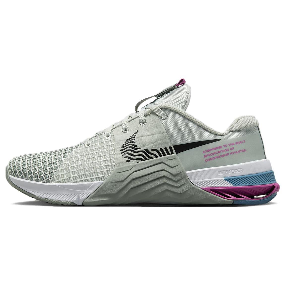 Nike Womens Metcon 8 `Mica Green`