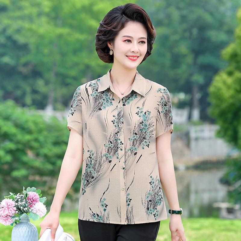 

2026 Fashionable Mom s Summer Short Sleeve Shirt - Trendy Loose Fit for Middle-aged and Elderly Women 3XL (recommended 120-135 jin) зелёный