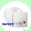 Snail Anti-Wrinkle Eye Cream / 50 Ml / Eye Area Wrinkle Care