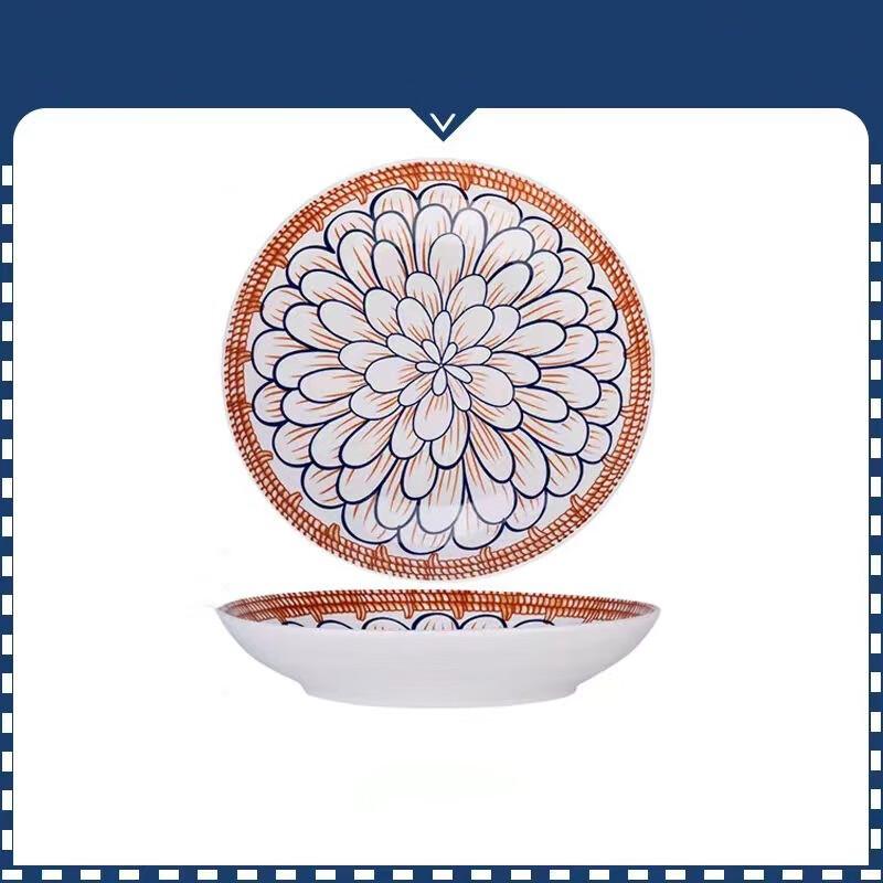 Lin Pan Ceramic Rattan Style Serving Plates