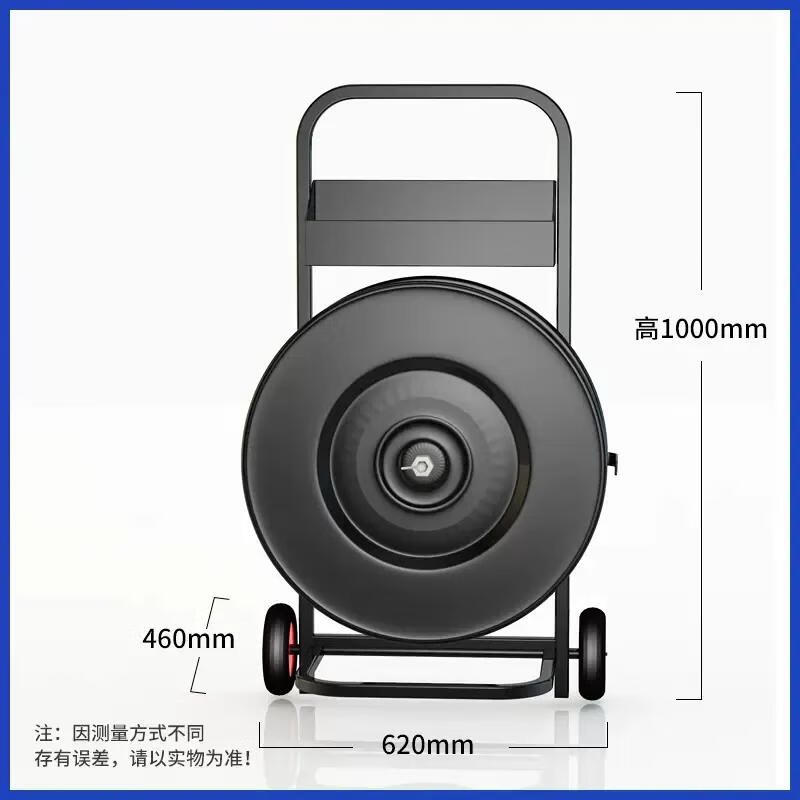 HANDUNYOU Heavy-Duty Plastic Steel Strapping Dispenser Cart