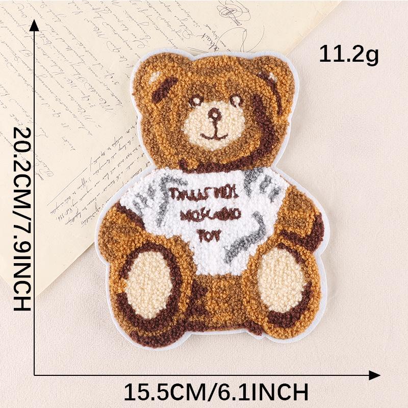 Cartoon Tier Chenille Stickerei Aufnäher - Bekleidungsaccessoire & Handtuchapplikation