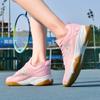 36-46 Paar Stoßdämpfende Rutschfeste Atmungsaktive Badmintonschuhe Tennisschuhe Tischtennisschuhe Sportschuhe