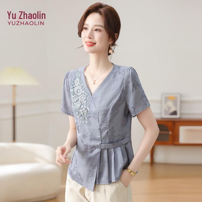 

YUZHAOLIN Women s Chic Short-Sleeve Top & Trousers Set 5XL