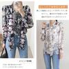 Long Sleeve Floral Print Ribbon Dress Open Perfect for Everyday and Fall [Leadamon-oee] Women's Shirt, V-Neck, See-Through Top, Front, Flattering,