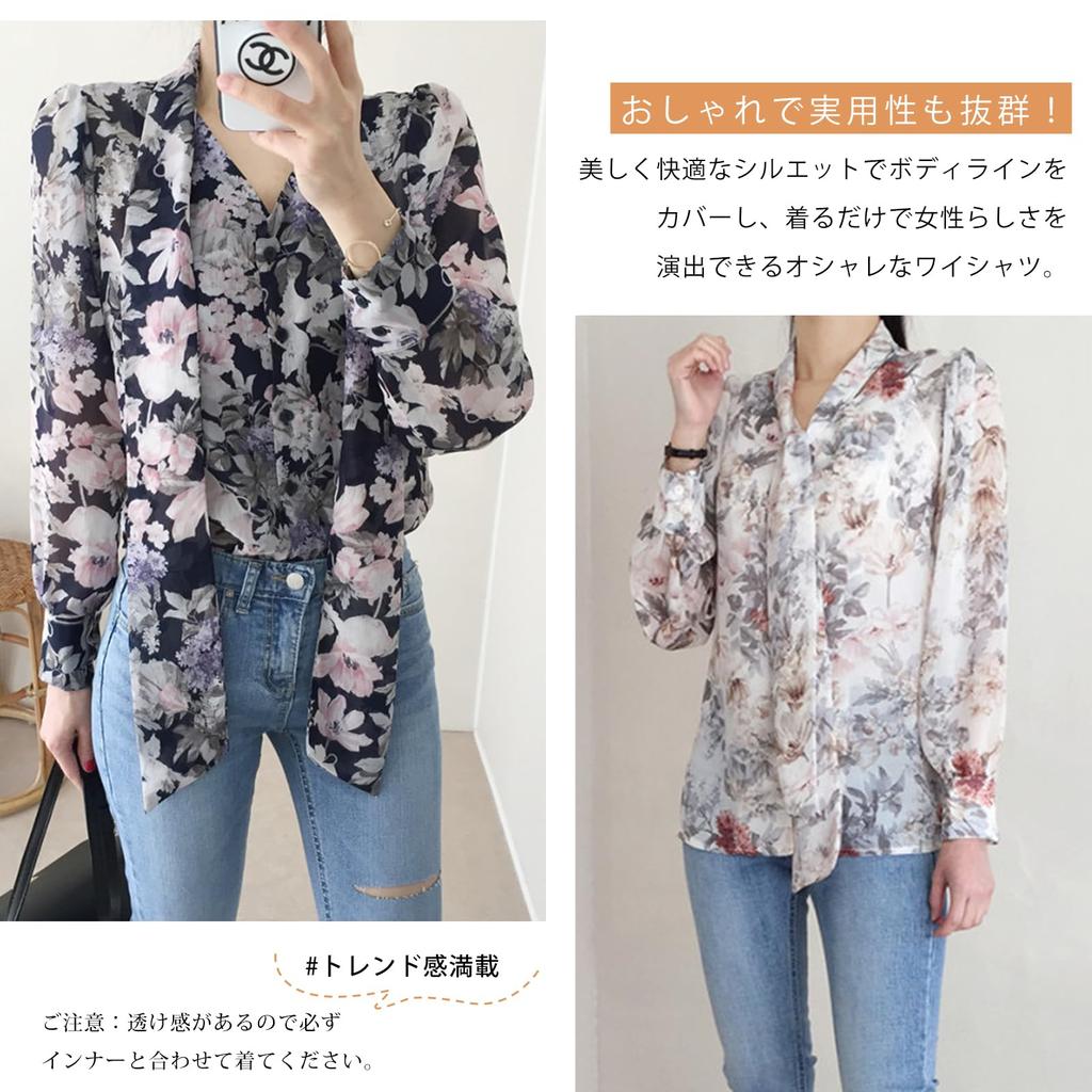 Long Sleeve Floral Print Ribbon Dress Open Perfect for Everyday and Fall [Leadamon-oee] Women's Shirt, V-Neck, See-Through Top, Front, Flattering,