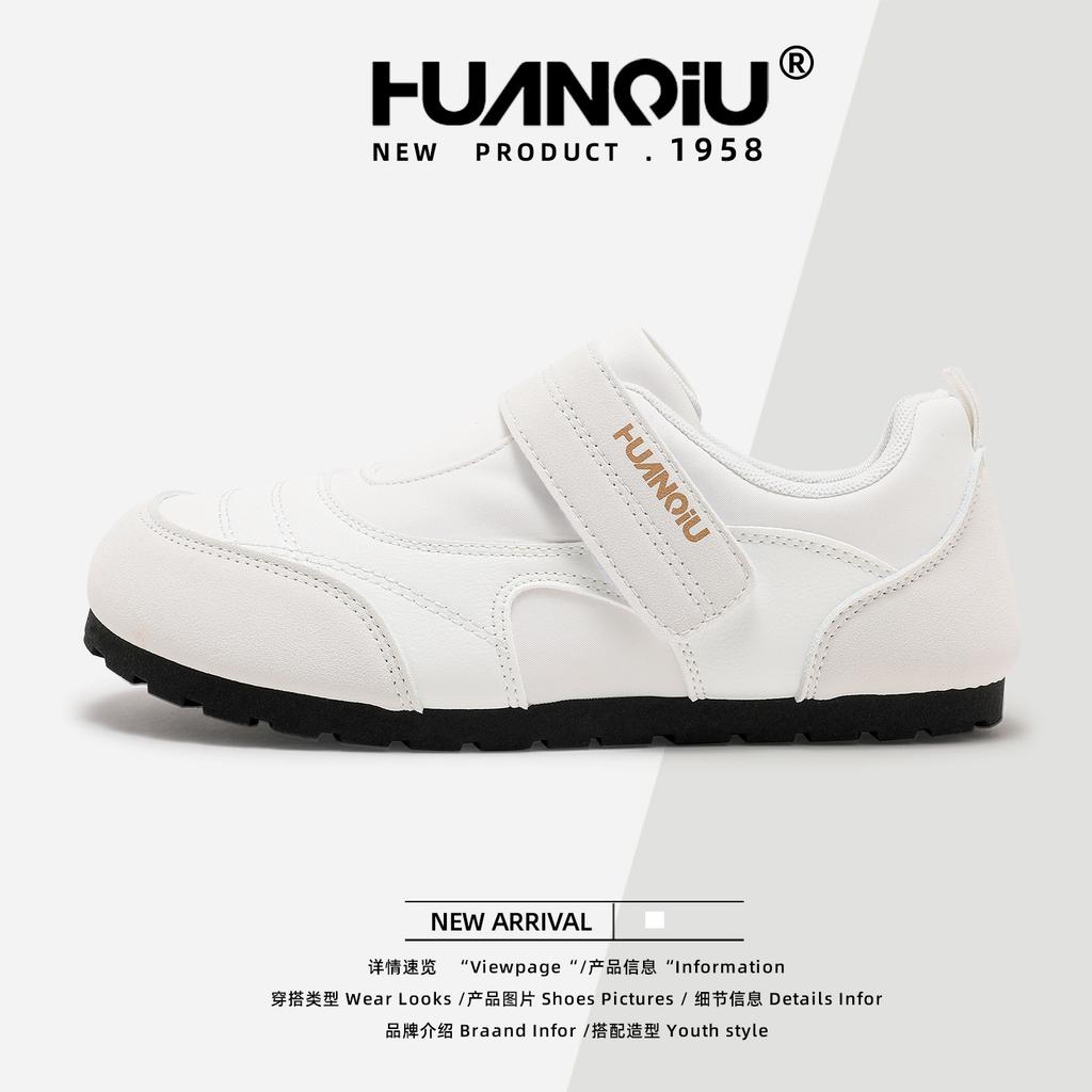 Global Mary Jane Shoes Women's Autumn KMXFX80226-1 New Versatile Niche Design Velcro Dexun Shoes