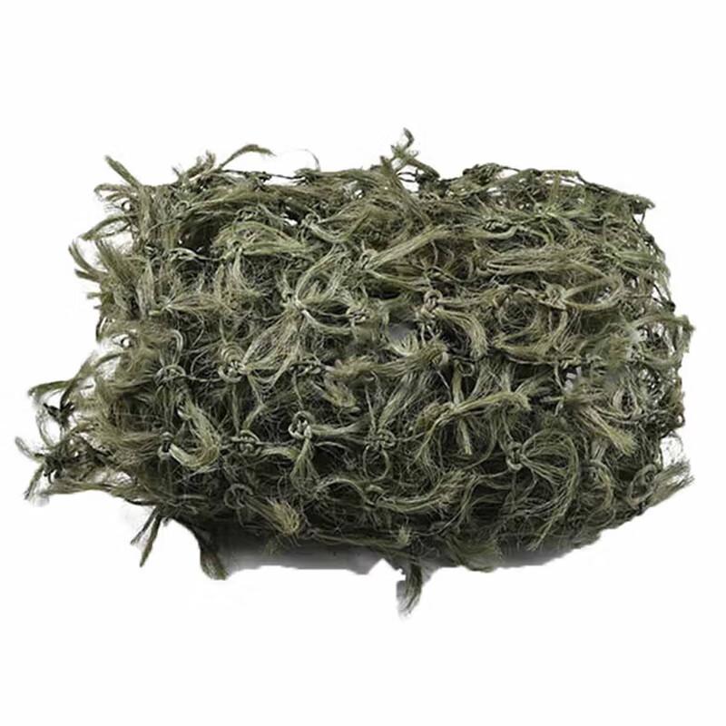 Double-Sided Optical Camouflage Net 6.8m x 6.8m