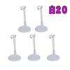 lunar.maria 1/6 Scale C-Type Action Figure Doll Display Stand Fixation 5-Piece Set White 20