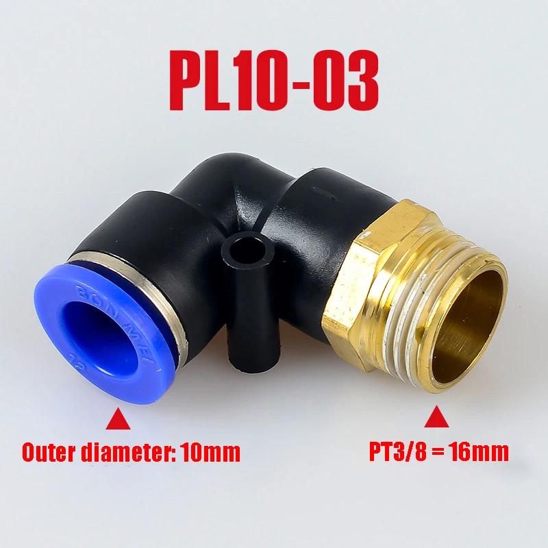 PL pneumatic connector 4mm-12mm hose OD 1/8 "1/4" 3/8 "1/2" male pneumatic thread tube elbow connector tube Air Push In mount
