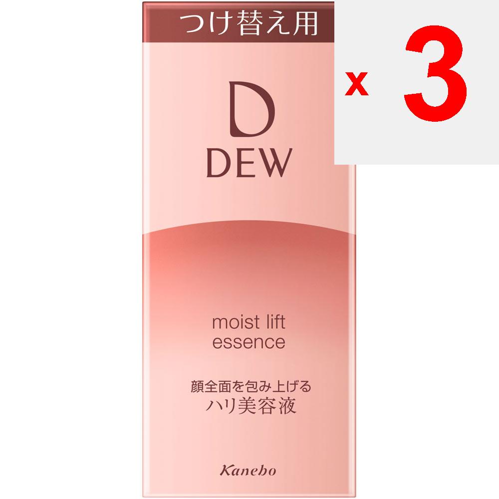 Kanebo DEW Moist Lift Essence (Refill) 45g Beauty Liquid Please Use It After Setting It In the Main Container. When Using the Product, Press the Pump