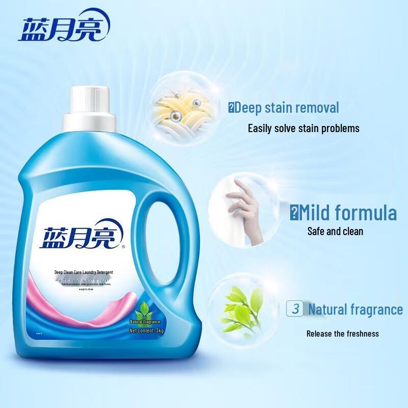 Blue Moon Natural Fragrance Laundry Detergent