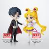 Sailor Moon the Cosmos Q posket SUPER SAILOR MOON A Movie