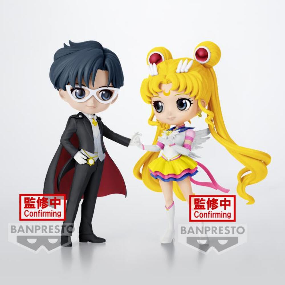 Sailor Moon the Cosmos Q posket SUPER SAILOR MOON A Movie