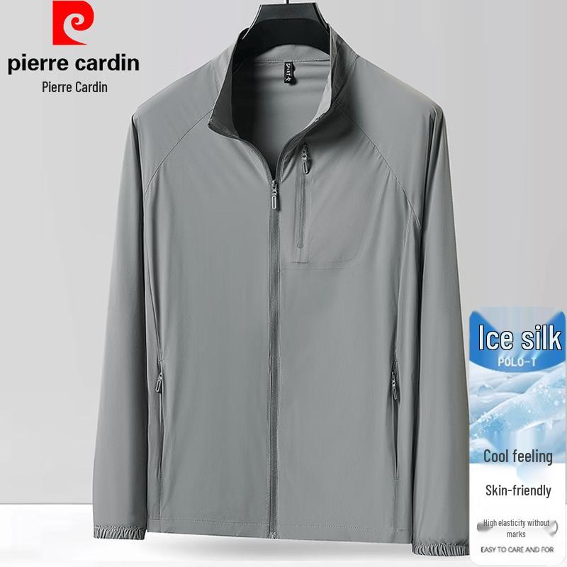 Pierre Cardin Men's Lightweight Stand-Up Collar Sun Protection Cardigan