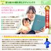 heizi Body Socks [Supervised by a Preschool Teacher] Children's ADHD, Hyperactivity Disorder, Calmness Support, Sensory Tool for Developmental Disorde
