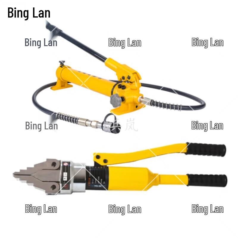 Binglan FS-14 Hydraulic Flange Spreader & Separator Kit