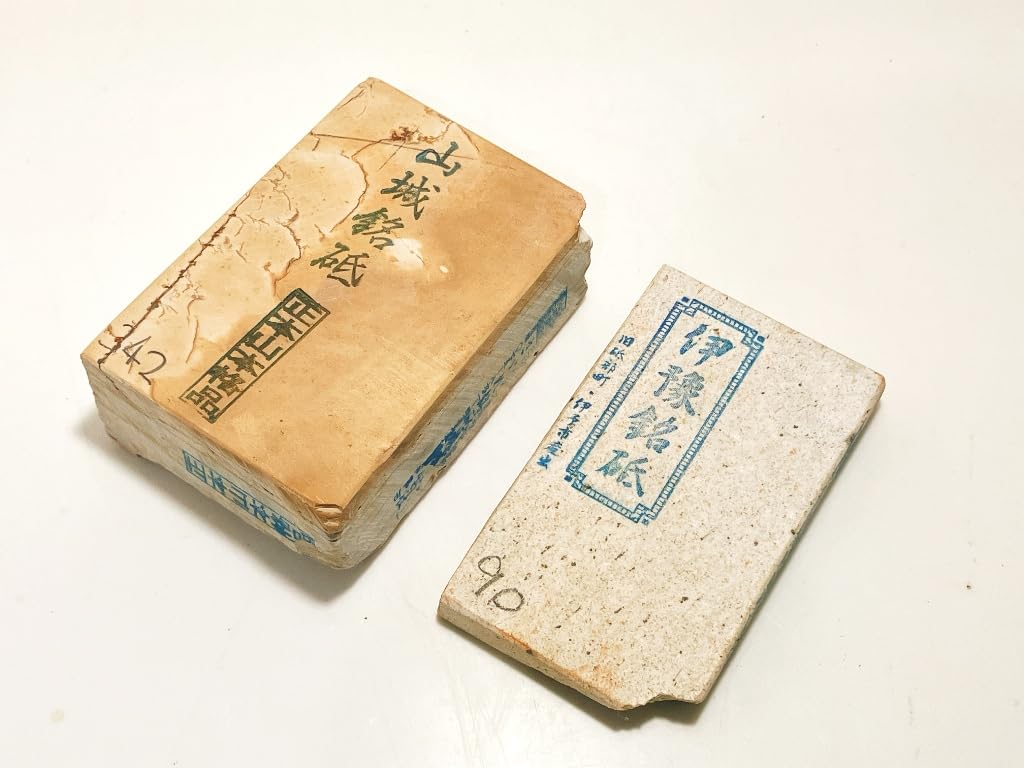 Natural with from Ozu In Iyo Tonotori Suitable for Outdoor Includes from Ukyo Includes a Box of 10 Higonokami Stones Whetstones, Yamashiro-inscribed,