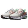 Nye Nike Air Zoom Pegasus 39 Premium 'Photon Dust Orange Mint' Dame DQ4339-001