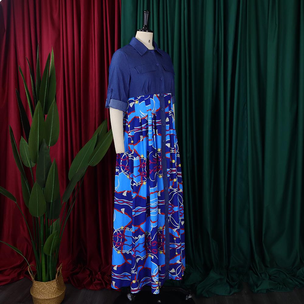 Plus Size Women's Casual Denim Patchwork Print Long Skirt - Large Swing Dress