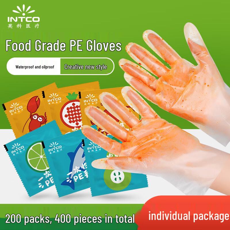 INTCO Disposable Food Grade PE Gloves