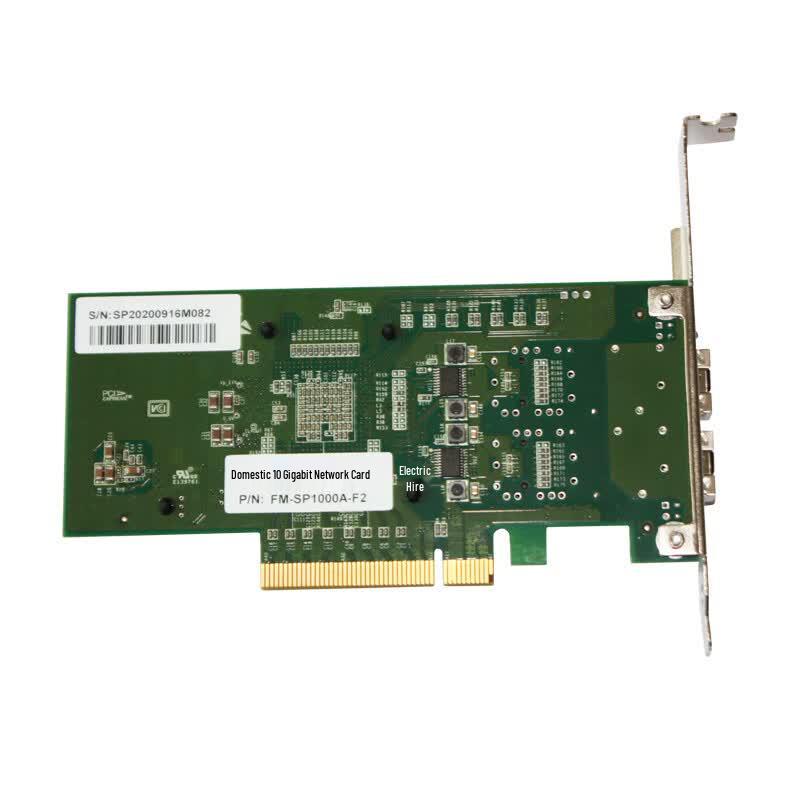 Femrice SP1000A 10G Dual-Port Fiber Optic PCIe Server Network Card (CN Version)