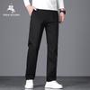 POLOMEISDO Men's Casual Business Straight-Leg Pants