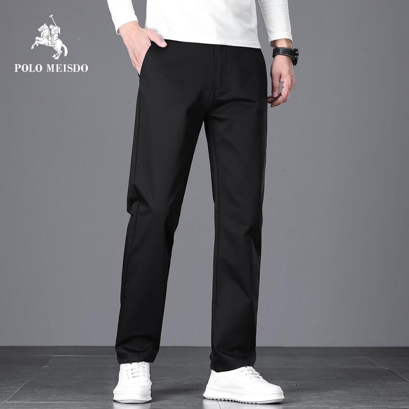 POLOMEISDO Men's Casual Business Straight-Leg Pants