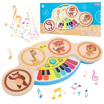 Instrumentos musicales para niños – Instrumentos de teclado para niños