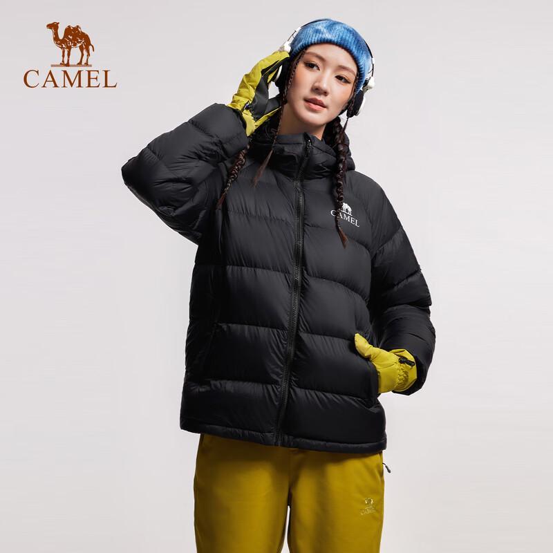 Camel Unisex High-Loft Puffer Down Jacket